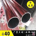 上海不锈钢管业品牌排行榜 上海不锈钢管业