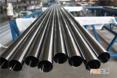 耐高温310s不锈钢管生产厂家 310s耐热不锈钢管
