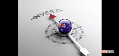 澳大利亚创业移民 澳大利亚创业移民政策最新2022