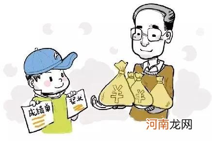 为了能考高分，家长这样的奖励方式，会毁了孩子