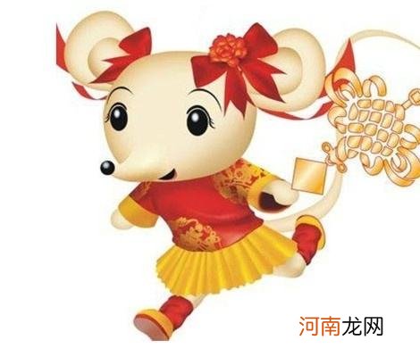 属鼠本周运势 属鼠本周运势怎么样