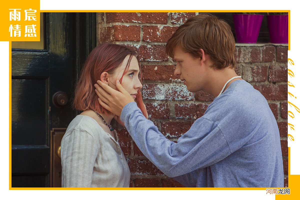 从知道你喜欢我的时候开始，我就不喜欢你了｜回避型依恋自愈指南