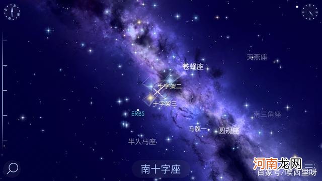 88个星座叫什么名字 88个星座叫什么名字好听