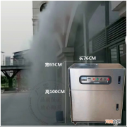 冷库喷雾加湿设备 制冷加湿喷雾机