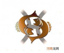 搜狐星座运势 搜狐星座运势2021年9月星座运势