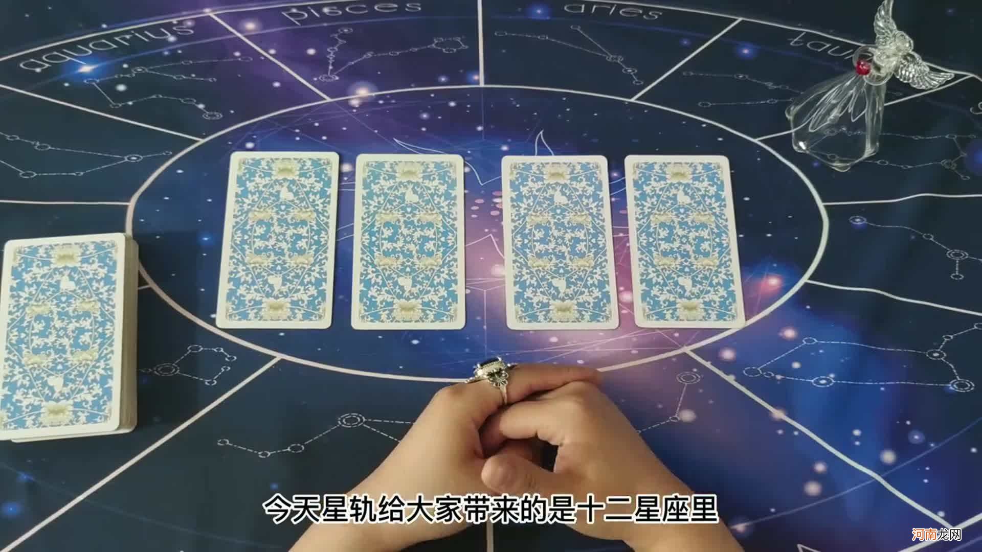 塔罗测运势 塔罗测运势方法