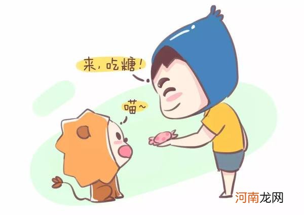 双鱼男水瓶女 双鱼男和水瓶女合适吗