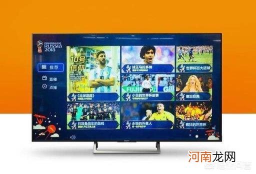 itv网络电视 联通的IPTV电视怎么样？