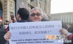 中国为啥收留罗兴亚人 中国为什么“舍命＂救意大利？