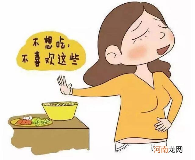 坐月子不要再随意补，科学教你正确吃法，营养健康又爱下奶