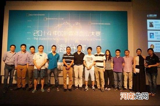 上海创业 上海创业优惠政策