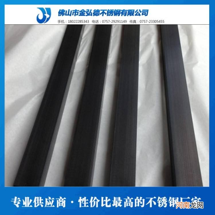 黑钛不锈钢管 黑钛不锈钢管图片