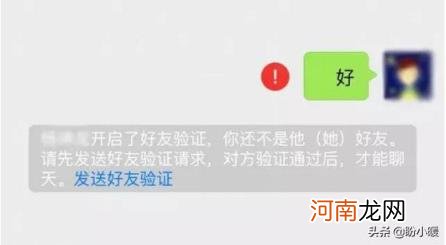 如何把黑名单的人移出来 微信拉黑了怎么加回来呀？