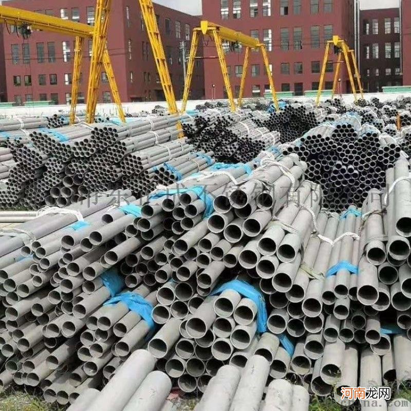 陕西不锈钢管公司招聘 陕西不锈钢管公司