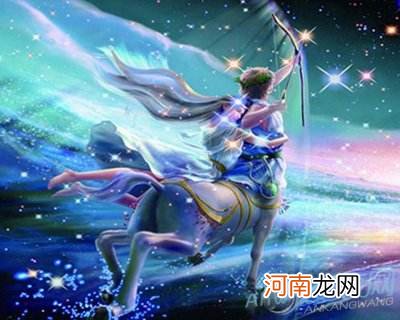 射手女下周运势 射手女下周运势如何