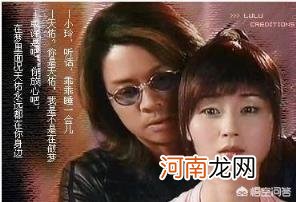 台湾红衣小女孩 你小时候被什么影视剧吓到过？