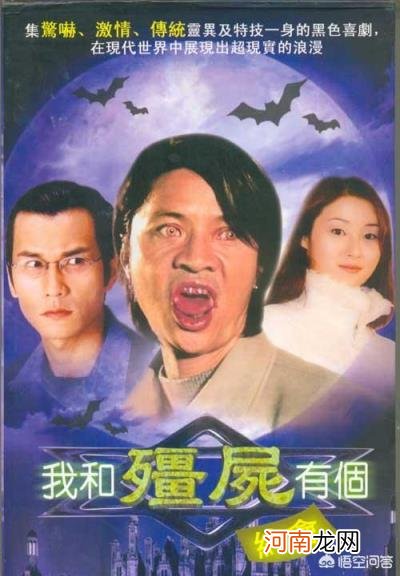 台湾红衣小女孩 你小时候被什么影视剧吓到过？