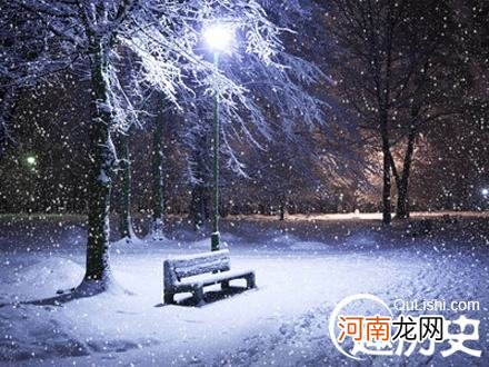 解梦下雪 做梦梦到下雪周公解梦