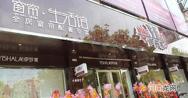 创业连锁加盟店 创业连锁加盟店项目