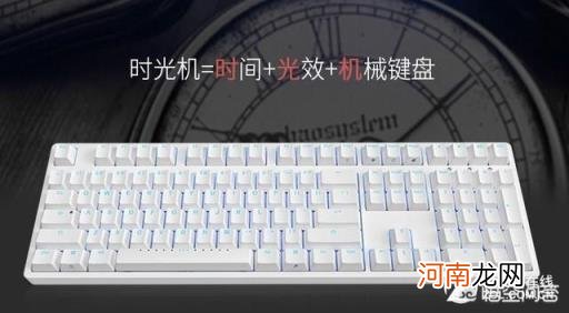 键盘品牌排行榜前十名 机械键盘鼠标十大品牌排行榜?