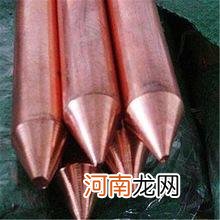 黑龙江连铸铜包钢接地棒 铜包钢接地棒的焊接方法是什么