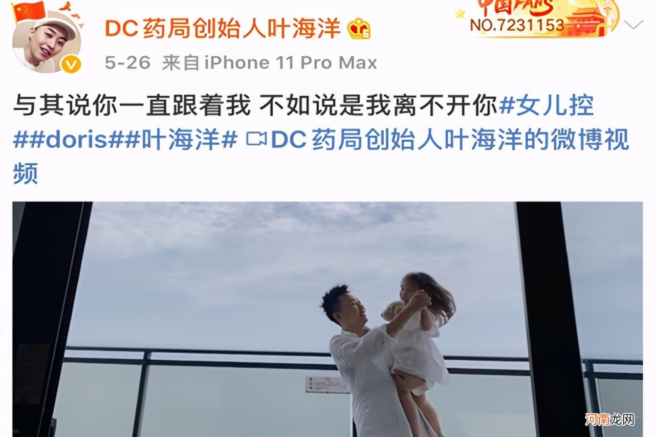 洪晃隔空回怼俞敏洪：很多女人只想要娃不想要男人，网友：超霸气