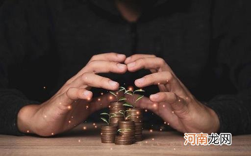 鹏华优质治理基金净值 微信里的基金能买吗，风险大吗？