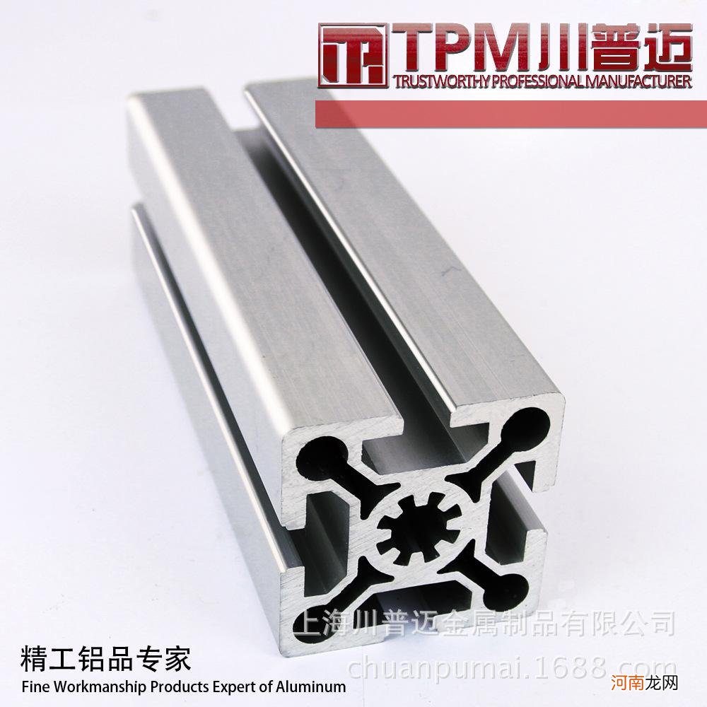 衢州铜铝型材厂 专用铝型材厂家生产
