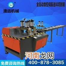 江苏铜铝型材开料机 江苏铝技精密机械有限公司