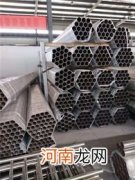 南京最大不锈钢加工市场 南京不锈钢管市场