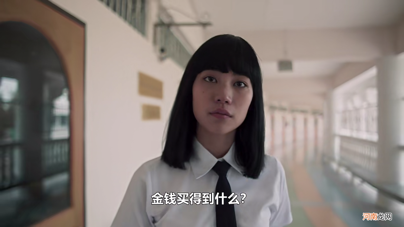 《禁忌女孩》：什么样的孩子会眼睁睁看着同学打自己父母？