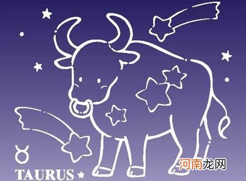 金牛座8月份运势2017 金牛座8月份运势查询2021