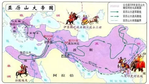 五大地跨欧亚非大帝国 横跨欧亚非三大洲的大帝国