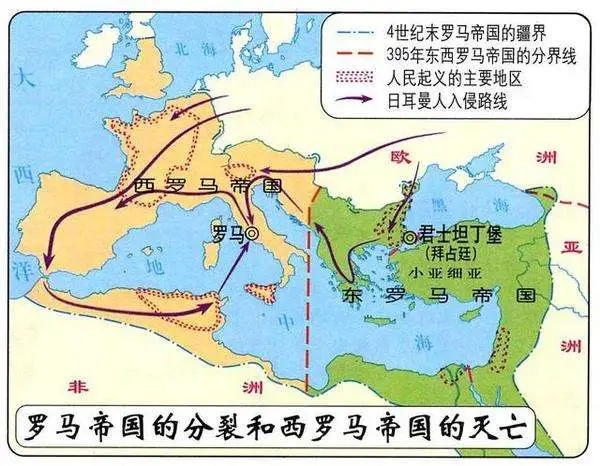 五大地跨欧亚非大帝国 横跨欧亚非三大洲的大帝国