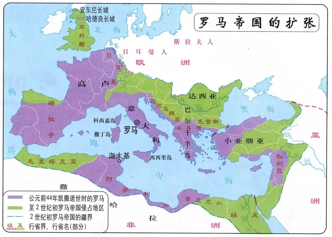五大地跨欧亚非大帝国 横跨欧亚非三大洲的大帝国