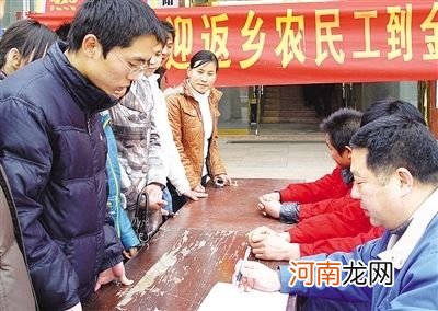 大学生回乡创业 大学生回乡创业贷款怎么贷