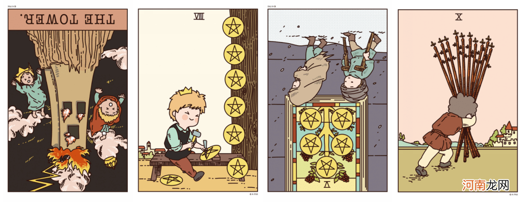 5/16~5/22 周运丨小巫本周卡牌