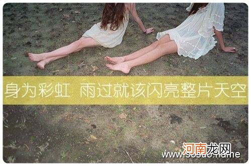 梦见被蛇咬了脚是什么意思女人 女人做梦梦见被蛇咬了脚意味着什么