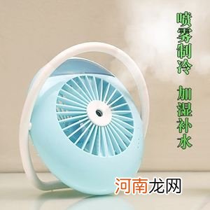 加湿喷雾器的作用 学生加湿喷雾器