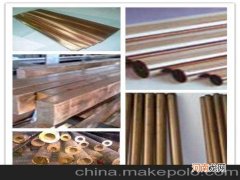 铜包木型材 铜包钢是什么材质