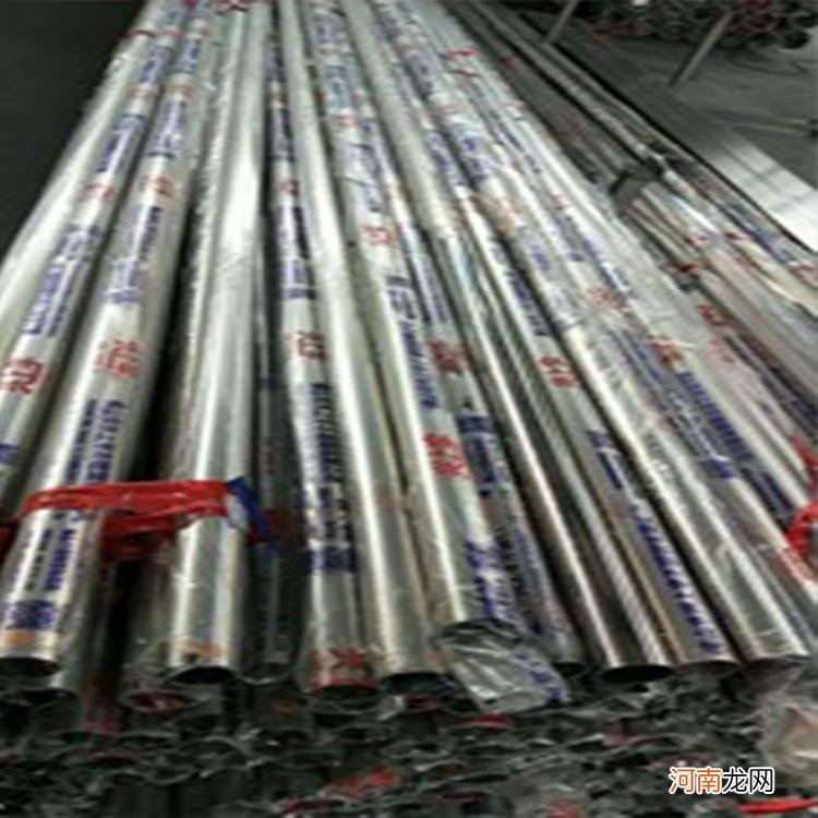 不锈钢管316价格是多少钱一吨 天津316不锈钢管价格