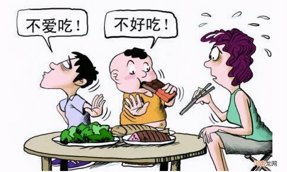 李玫瑾坦言：情商低的孩子，吃饭时都会有这3种表现，家长要注意