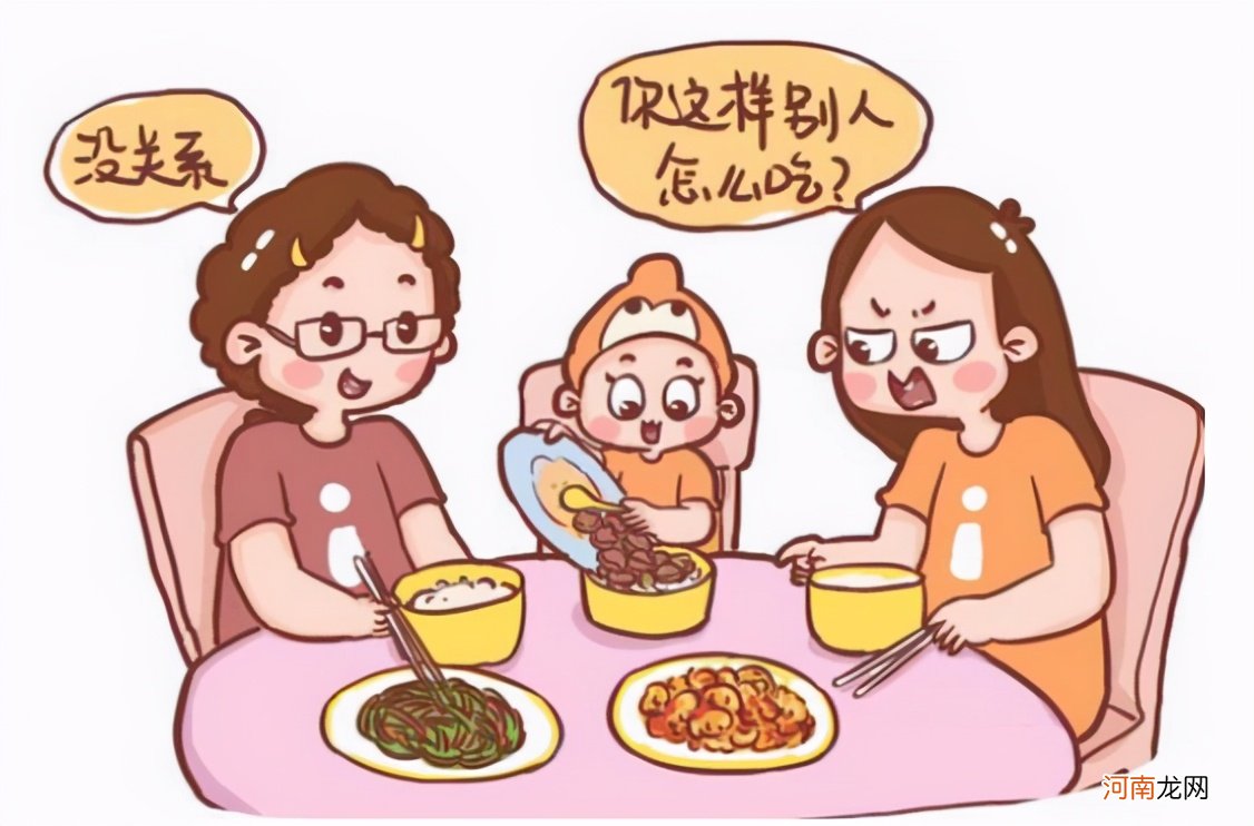 李玫瑾坦言：情商低的孩子，吃饭时都会有这3种表现，家长要注意