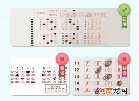 湖北省疫情最新消息湖北省教育考试院重要提醒