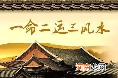 八字喜神 八字喜神是什么意思