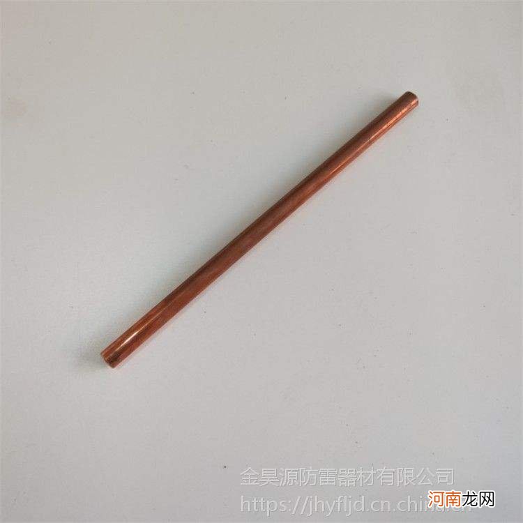 上海铜包钢接地棒市场报价 上海铜包钢接地棒市场报价表