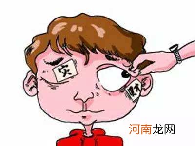 右眼上眼皮一直跳是什么原因? 右眼一直跳而且眼胀