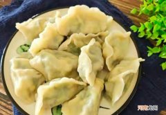 冬至的8种传统食物 冬至一般吃什么食物