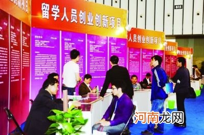 创业南京 创业南京2021市级公示