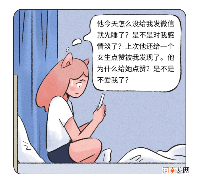 表白之前，你一定还需要这个丨恋爱吸引力指南